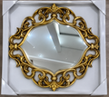 Ornate Gold Wall Mirror