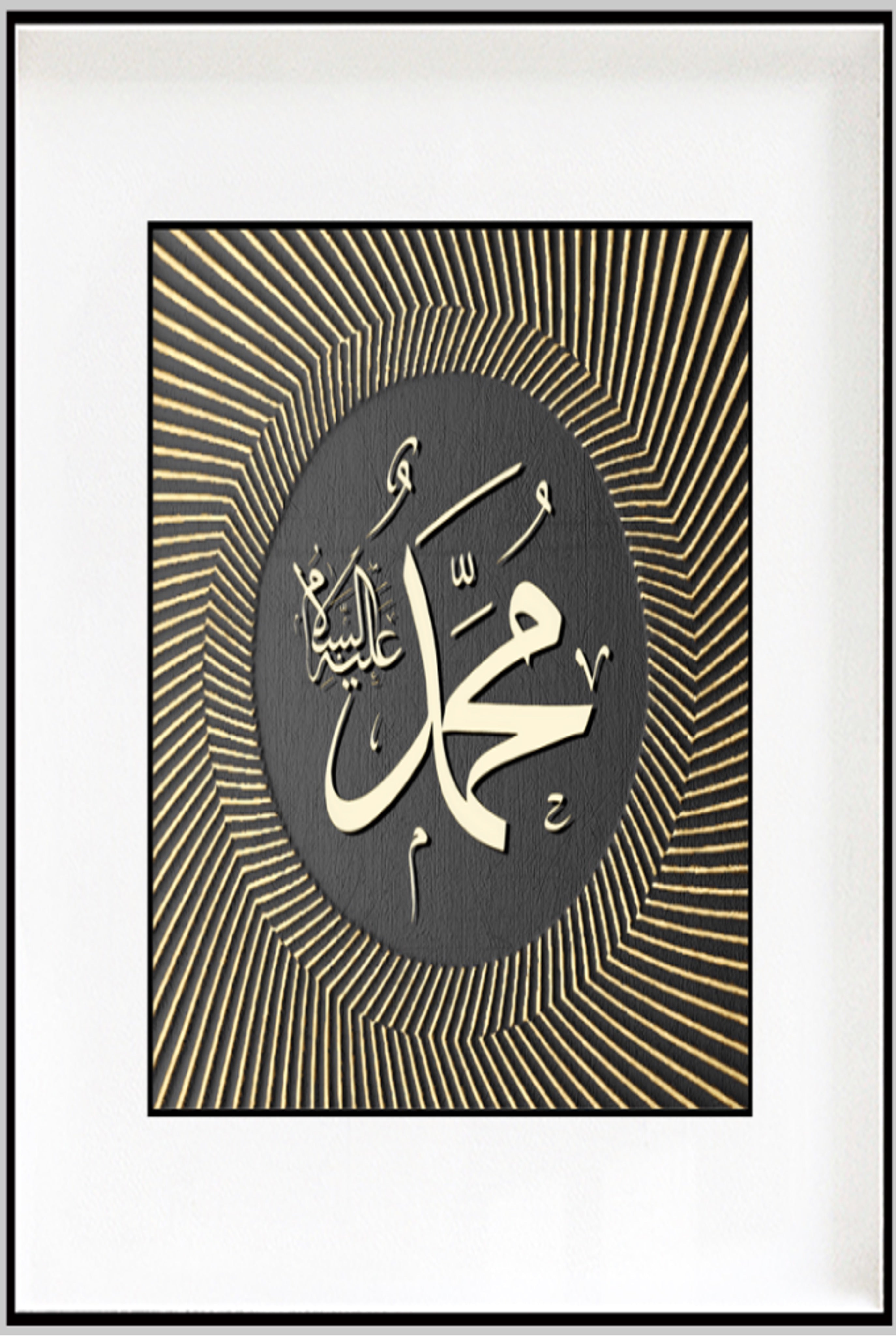 Muhammad (ﷺ) Calligraphy Gold Frame – Luxury Islamic Wall Art (80-80cm) ITEM NO: AWLJ-004
