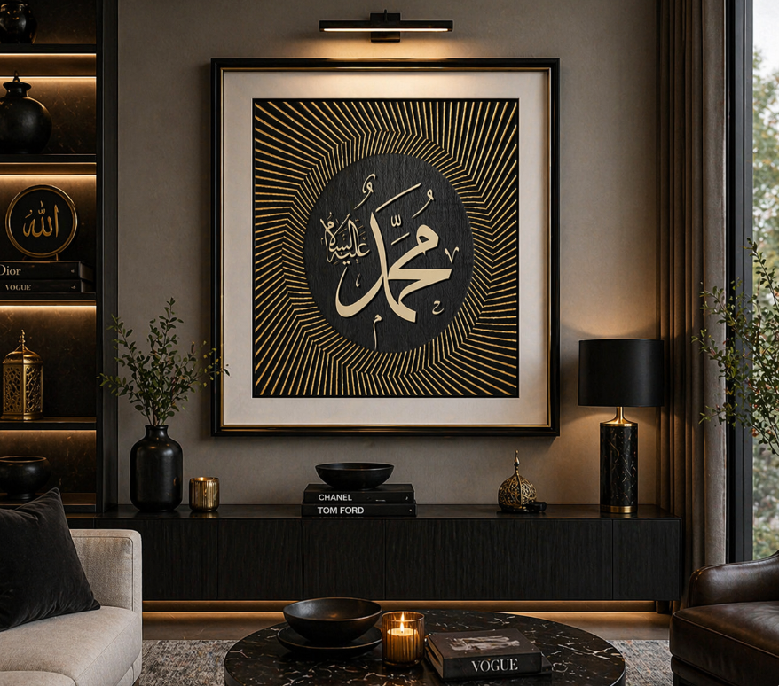 Muhammad (ﷺ) Calligraphy Gold Frame – Luxury Islamic Wall Art (80-80cm) ITEM NO: AWLJ-004